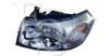 EQUAL QUALITY PP0528S Headlight